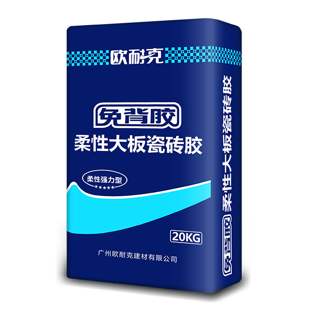 為什么貼大板，推薦用柔性瓷磚膠？