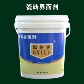 瓷磚方面粘貼、防水、抗?jié)B問(wèn)題集合