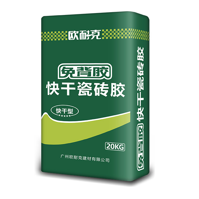 瓷磚膠使用有哪些時間標(biāo)志